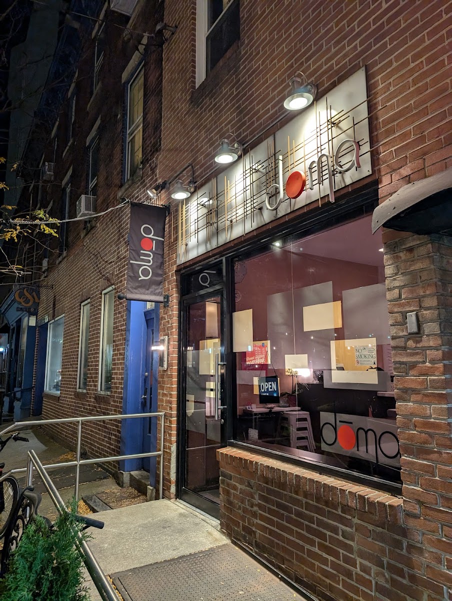 Doma Philadelphia
